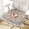 Breathable Memory Foam Chair Cushions Non Slip Flower Pattern Square Seat Pads for Comfort and Softness