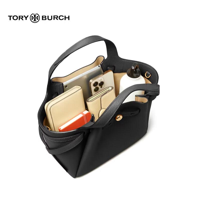 Tory Burch Romy Small Tote Crossbody Bag