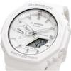 Casio G-Shock GMA-S2100-7A Octagon Design Men's Women's Matte White Watch