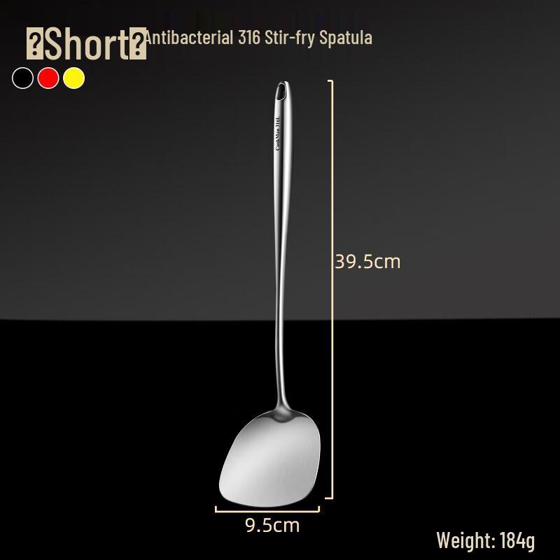 Sanhe 316L Stainless Steel Wok Spatula
