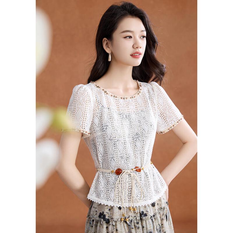 Retro Floral Print Skirt & Hollow-Out Top Set