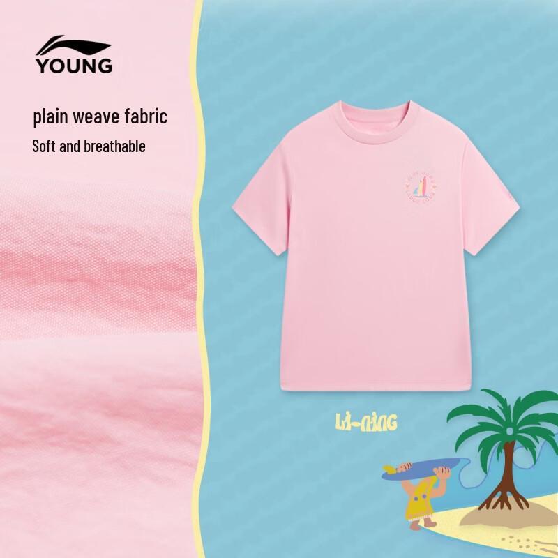 LI-NING Girls Ice-Feel Anti-Bacterial Sports T-Shirt 160