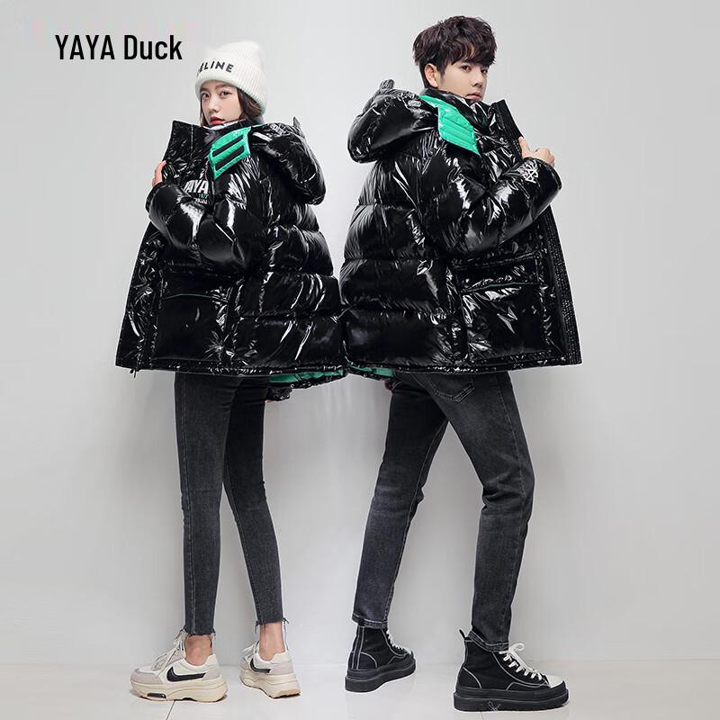 Yaya Unisex Kurze Glänzende Daunenjacke mit Kapuze 90% Daunen
