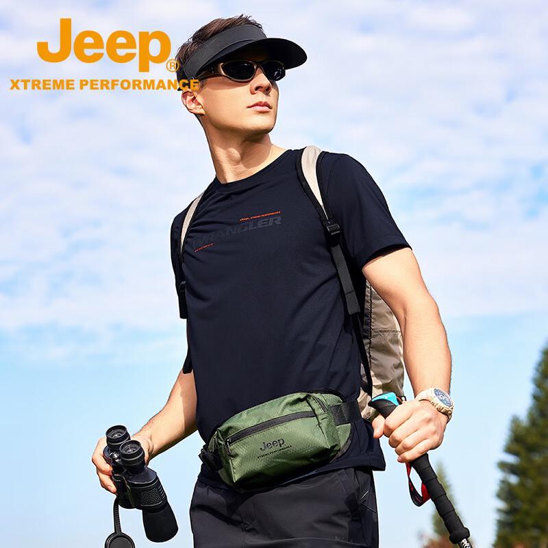 Jeep Men's Quick-Dry Round Neck T-Shirt