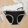 Women Anti-septic Moisture-wicki Panties Seamless Mid Waist Elastic Soft Breathable Underwear Briefs