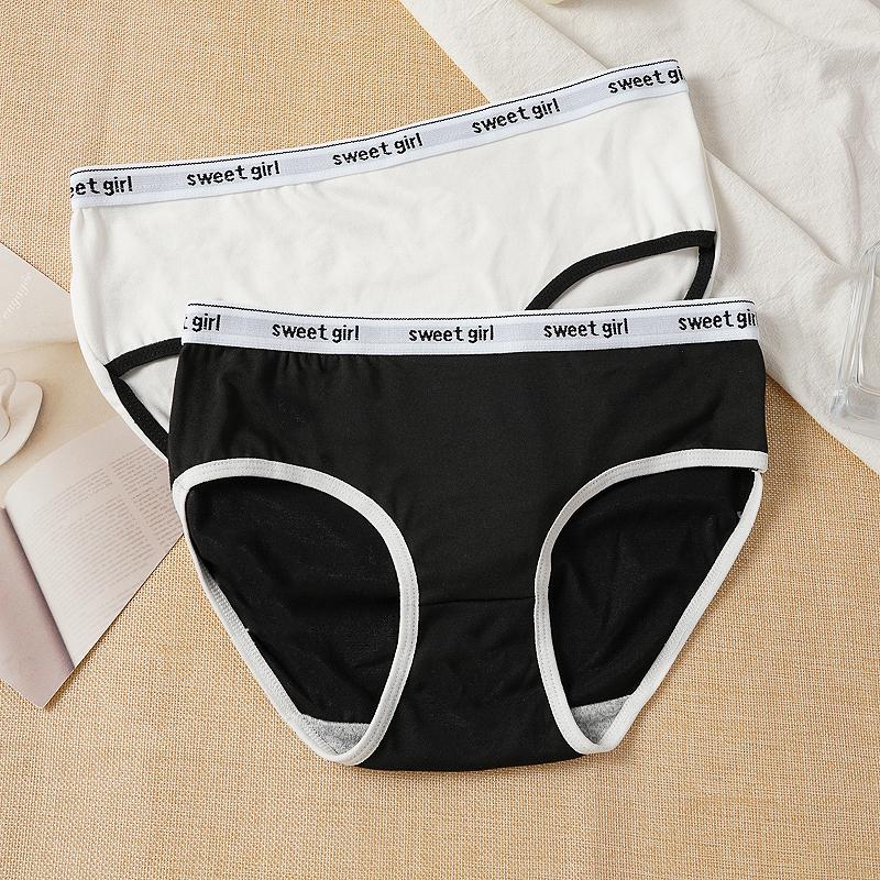 Women Anti-septic Moisture-wicki Panties Seamless Mid Waist Elastic Soft Breathable Underwear Briefs