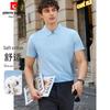 Pierre Cardin Men's Long-Staple Cotton Short Sleeve Polo Shirt