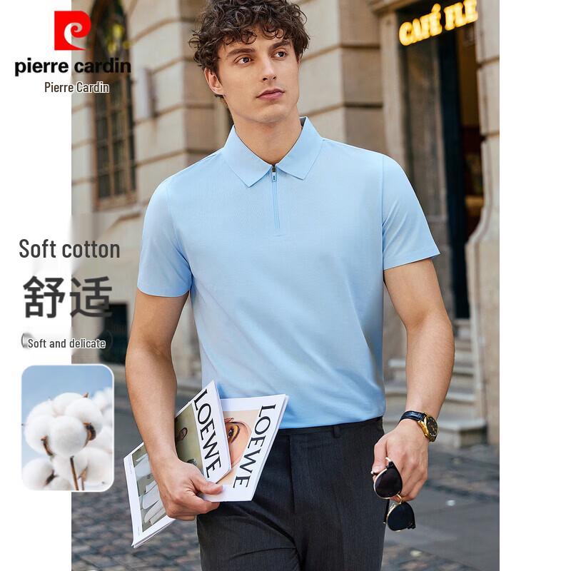 Pierre Cardin Men's Long-Staple Cotton Short Sleeve Polo Shirt