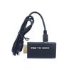 PS2 to HDMI Adapter with Audio & Power for TV Screen Mirroring