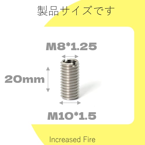 Increased Fire Insert Nut, Inner Diameter M8*1.25, Outer Diameter M10*1.5, 20mm Length, M10 to M8 Conversion Bolt, Thread Conversion Adapter, Stainles
