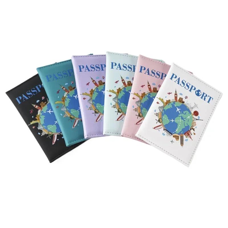 2026 UV Color Print Global Passport Cover Plane Ticket Holder Passport Holder Id Card Holder Passport Covers Travel Accessories
