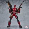 Hasbro Marvel Legends Maximum Series Deadpool, Deluxe Deadpool Comics Collectible 15cm Action Figure with 24 Accessories Including X-Force Doop (G0641