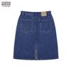 Teenie Weenie Bear Letter A-Line Short Skirt