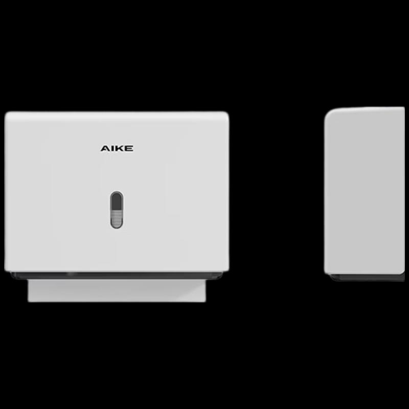 AIKE Wall-Mounted Paper Towel Dispenser