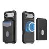 For iPhone Air Magnetic Case Detachable Card Slot Kickstand Leather + TPU Phone Cover