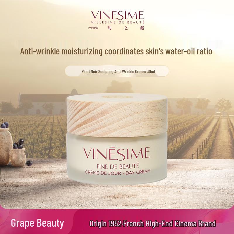 

Grape Mystery Pinot Noir Sculpting Anti-Wrinkle Face Cream