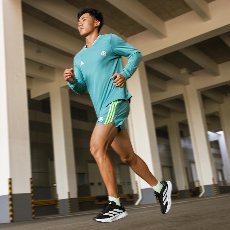 adidas DURAMO SL2 Ultra-Light Breathable Running Shoes