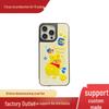 Cartoon 3D Silicone Phone Case for Apple 15 Pro/14 Pro Max/XS Max