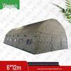 Wujun Outdoor & Training Equipment