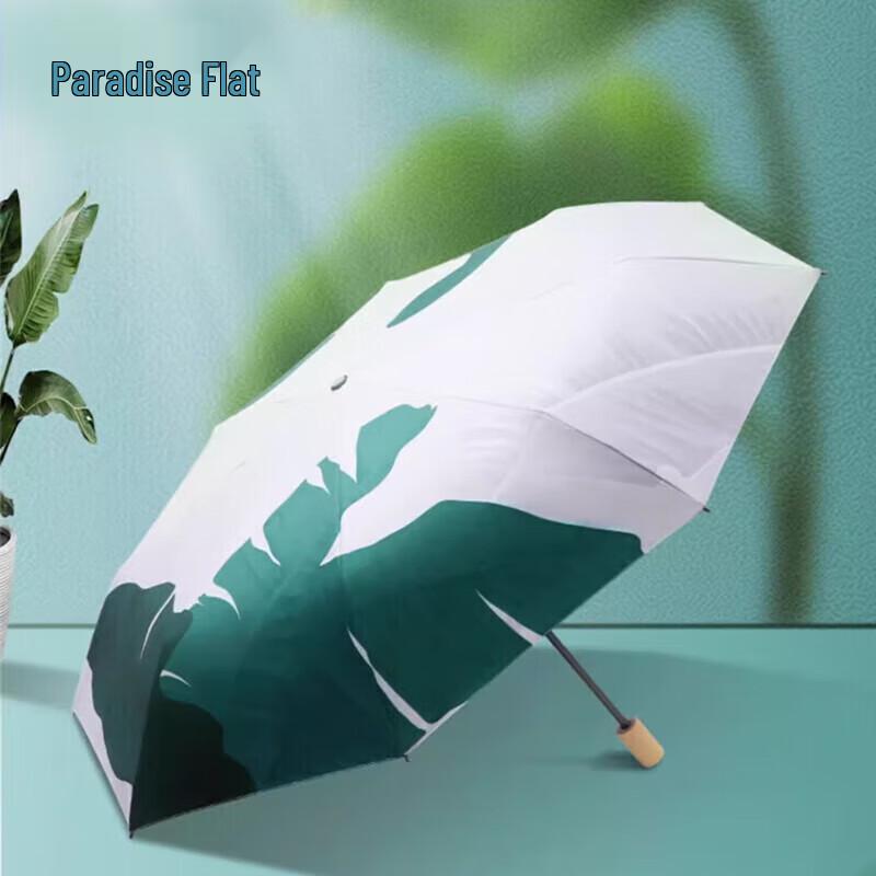 Paradise UV Protection Compact Triple-Fold Umbrella