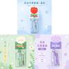 Floral Stationery Set With Multi Color Pens For Students And Gift Giving