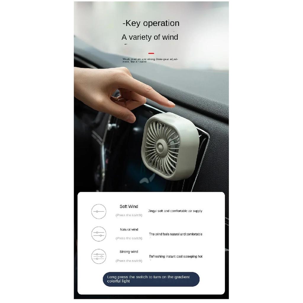 USB Car Air Outlet Cooling Fan Mini Color LED Light Low Noise Car Clip Fan 3 Speed Auto Interior Air Conditioner Cooler Car Fan