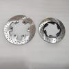 For KEEWAY K Light 125 K Light 202 QJ200-2H Motorcycle Front Rear Hydraulic Brake Disc Rotor Brake Disc Plate Front Disc Brake