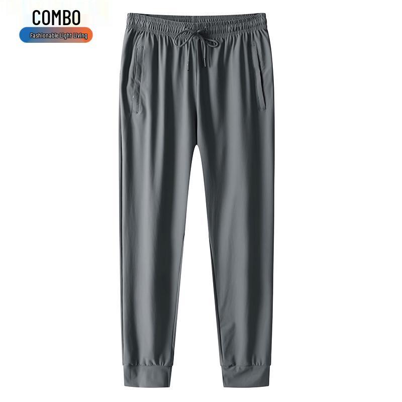 Kangbo Men s Ice Silk Quick-Dry Straight-Leg Pants XL