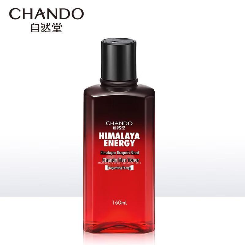 

Увлажняющий тоник для мужчин Chando Himalaya Dragon s Blood Energy