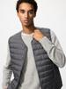 Uniqlo Japan Puff Tech Compact Vest