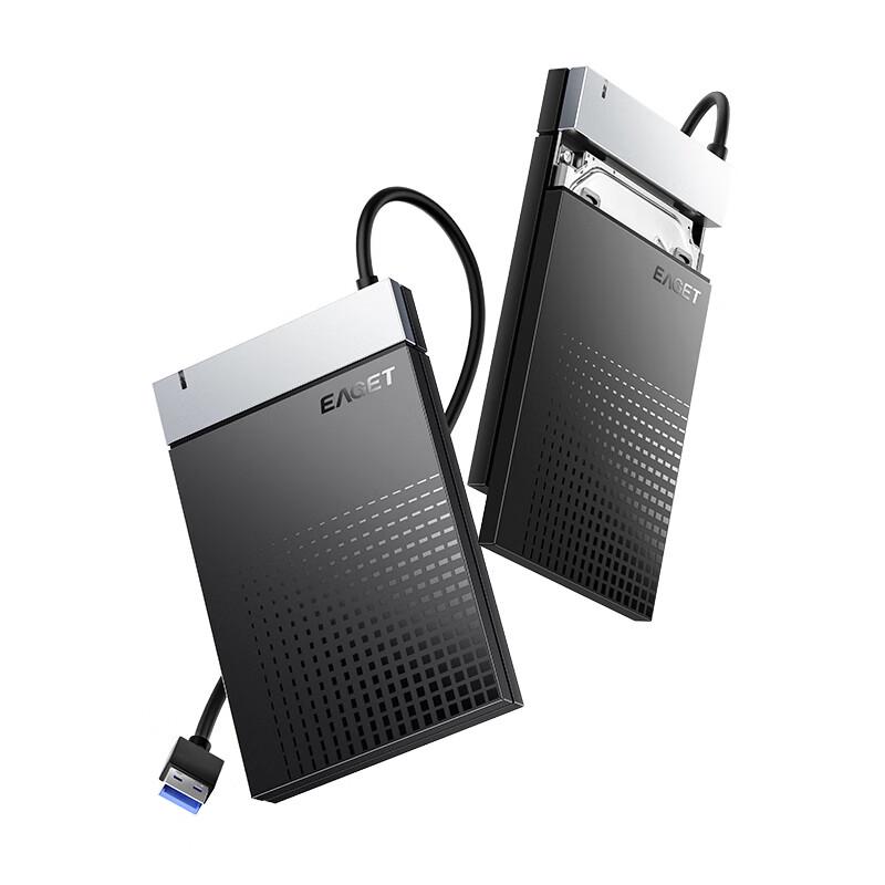

EAGET HE51C 2.5-inch SATA3 Hard Drive Enclosure 2.5 inch