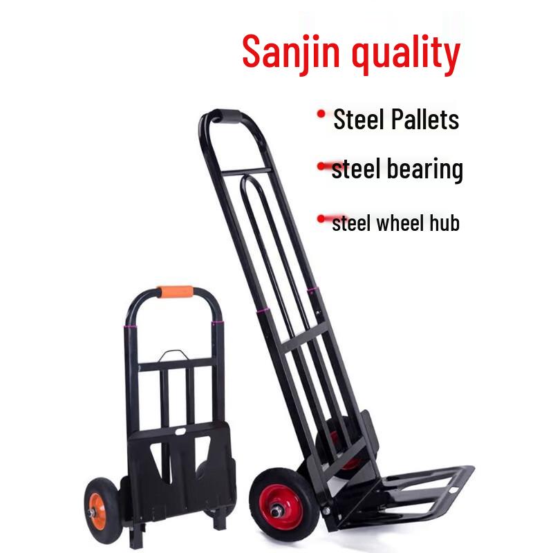 Portable Folding Hand Truck