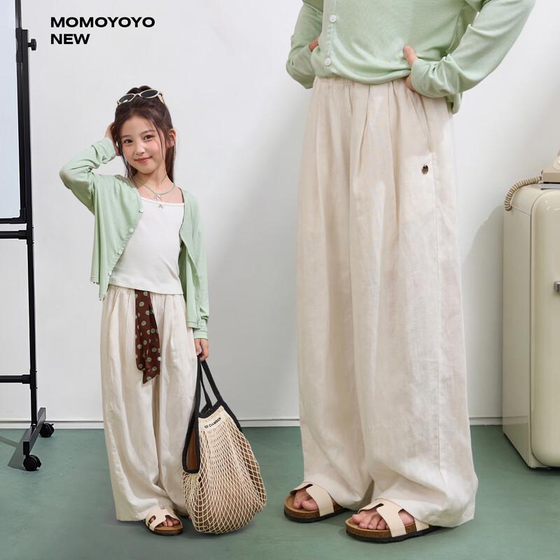 Girls Breathable Linen Blend Wide-Leg Trousers 150 абрикосовый