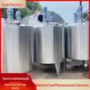 3 Ton Food Grade 304 Stainless Steel Electric Heating Mixing Tank with Single/Double Layer for Liquid Storage