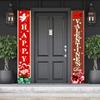 2pcs Door Couplet Banner New Year & Valentine's Day No Power Needed Porch Decoration