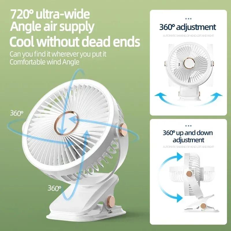 Camping Fan Rechargeable Desktop Portable Air Circulator Wireless Ceiling Electric Fan With LED Light Clip-on Home Fan