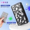 Switch Soft Holds 48 SD Cards at the Same Time ATiC Game Card Storage Soft Compatible with Organic EL Storage of Cards Made of ABS Shell Silicone to