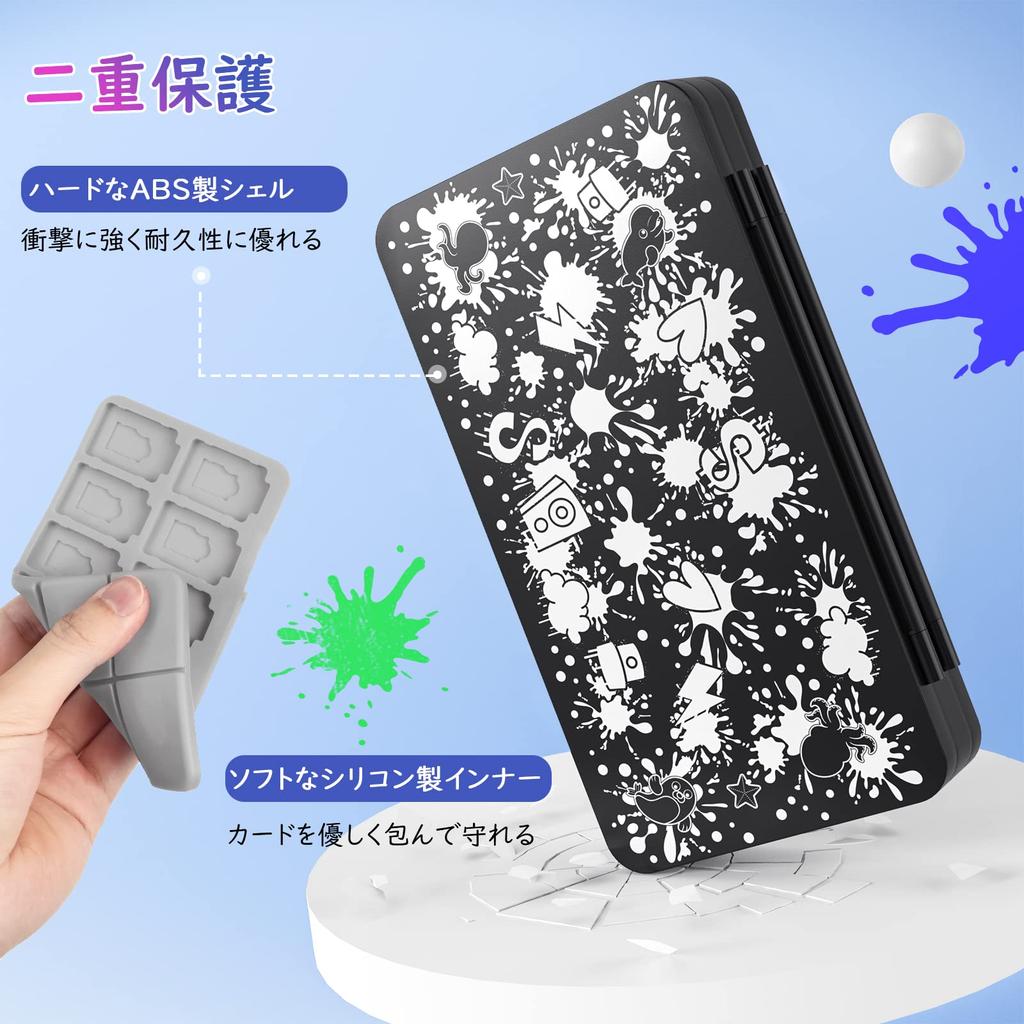 Switch Soft Holds 48 SD Cards at the Same Time ATiC Game Card Storage Soft Compatible with Organic EL Storage of Cards Made of ABS Shell Silicone to
