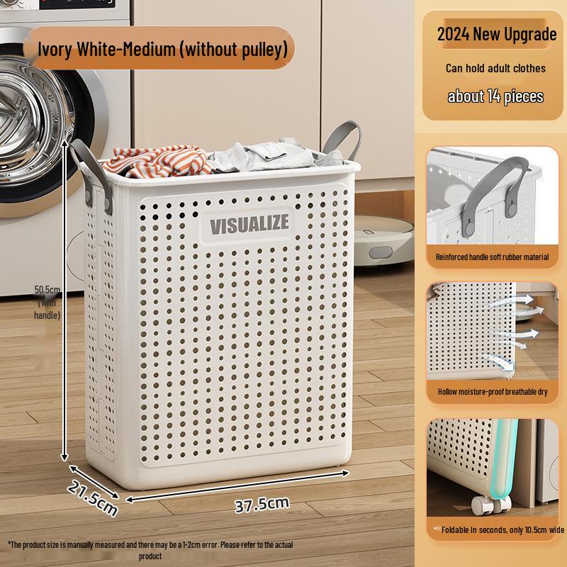 Складная корзина для белья и хранения для ванной комнаты и игрушек 2090₽