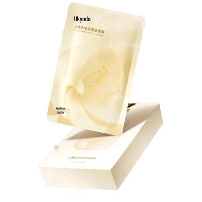 Jingdu Triple Effect Anti-Wrinkle & Firming Nasolabial Fold Mask CN Plug (adapter Included)