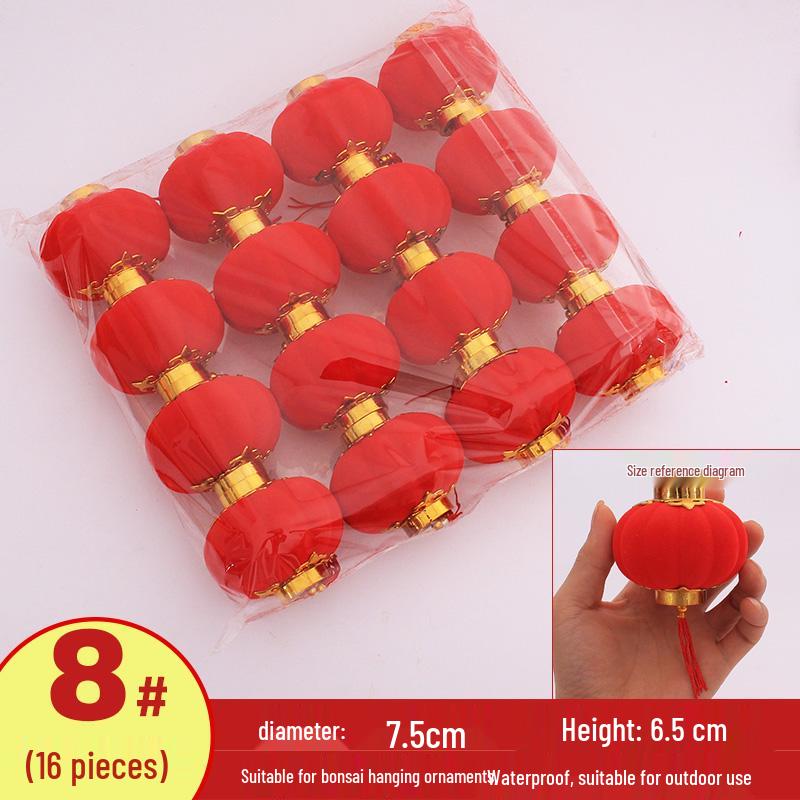 Handmade Red Flocked Lantern Ornaments for Trees: Chinese-Style New Year and Wedding Decorations