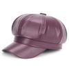 ZHENYUEQI Women's Vintage PU Leather Beret