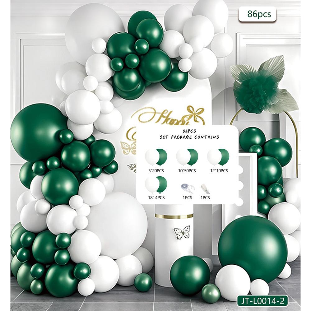 Opening Arch Balloon Chain Birthday Balloon Arrangement Decoration Party Package Set Premium Scene Supplies