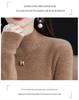 2025 Women's Slim Fit Wool Knit Sweater - Black Half High Neck, Autumn Winter Base Layer