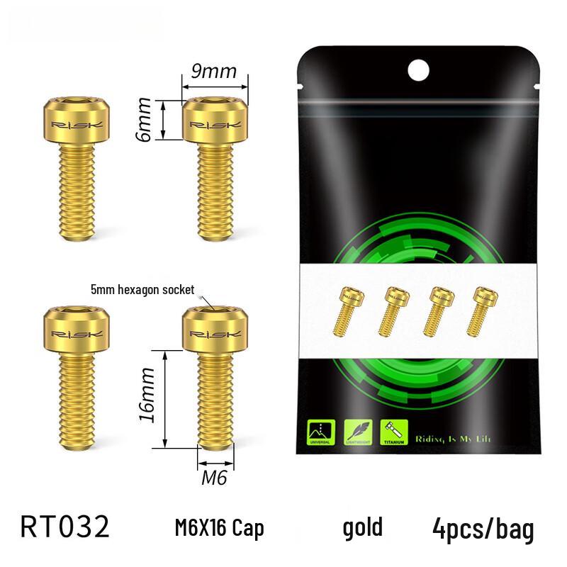 Mountain Bike Disc Brake Caliper Screws