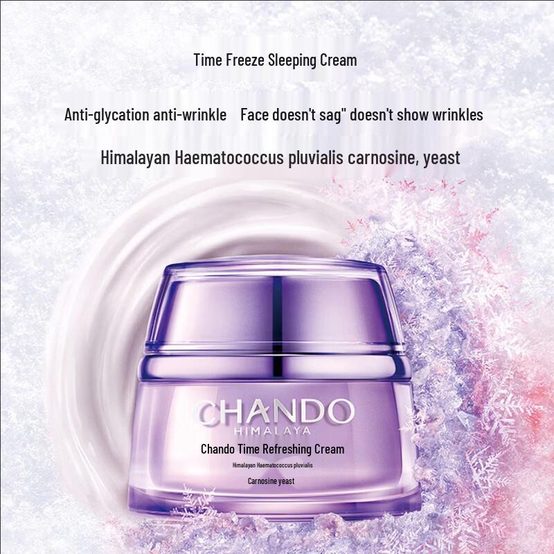 CHANDO Time-Reversal Anti-Aging Face Cream