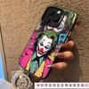 Huse pentru telefoane – Huse tip bumper pentru telefon