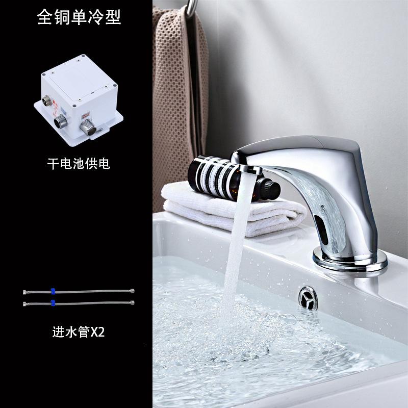 Smart Infrared Sensor Faucet for Kitchen Sink Automatic Hot and Cold Water Mixer Tap All Copper Body AC DC Power Supply