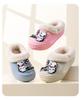 Snoopy EVA Kinder Winter Samt Warm Rutschfest Abnehmbar Cartoon Hausschuhe - Eltern-Kind Passend Baumwolle