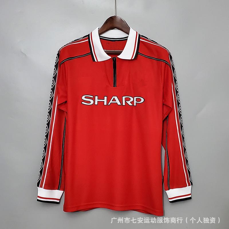 Football Jersey Classic Retro Long-sleeved England Portugal Inter Milan France Jersey Wholesale Support One Piece of Hair